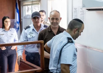 Líder de la Yihad Islámica condenado a 22 meses de prisión por actividades terroristas