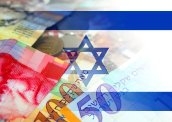 Contable General: Los inversores empiezan a volver a Israel