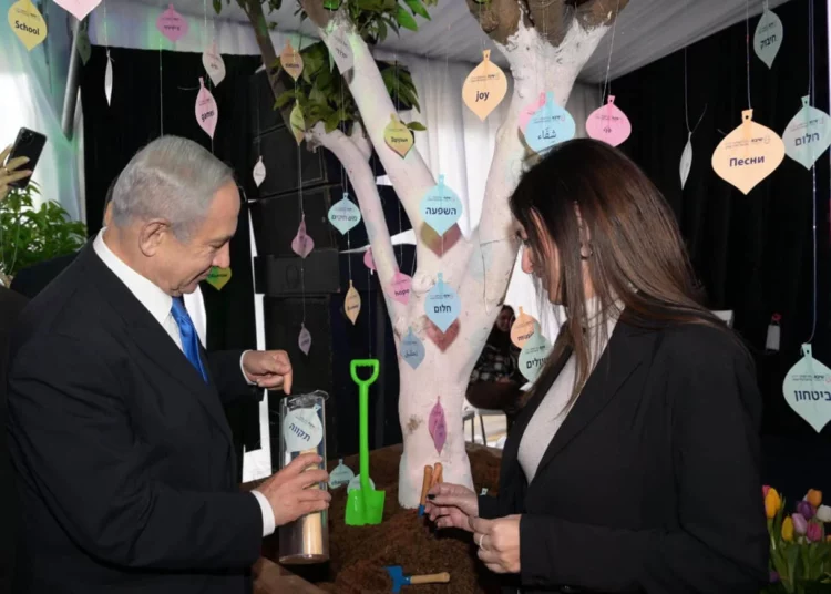 Netanyahu inaugura el nuevo Hospital Infantil Safra