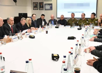 El Consejo de Ministros israelí aprueba la pena de muerte para los terroristas
