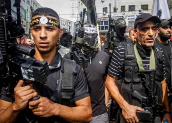 Hermanos beduinos israelíes son acusados de suministrar armas a la Yihad Islámica