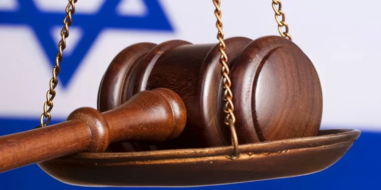 El sistema judicial israelí bajo escrutinio