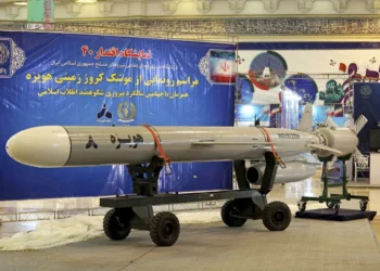 Irán vende armas letales a 50 países de todo el mundo