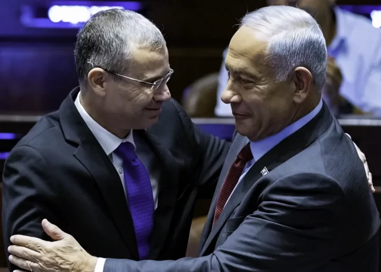 Primera lectura de las medidas de reforma judicial aprobadas en la Knesset