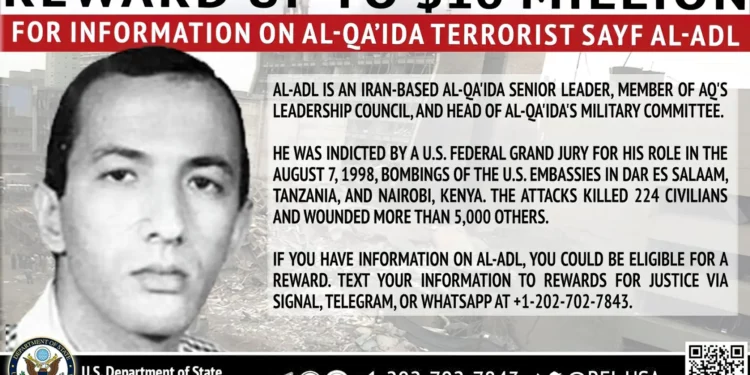 El nuevo líder de Al Qaeda es una marioneta de Irán