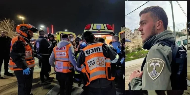 Terrorista palestino mata a un agente de la Policía de Fronteras en Jerusalén