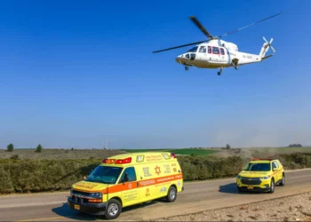 La MDA colabora con Hatzolah Air para adquirir helicópteros israelíes de evacuación médica