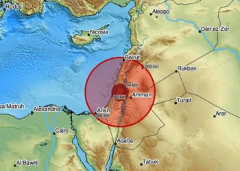 Israel registra un segundo seísmo leve en menos de un día: sin daños ni heridos