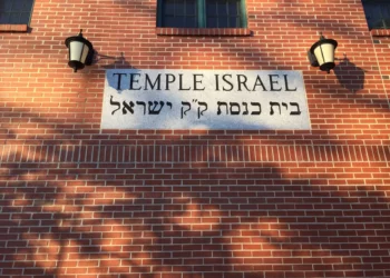 Vandalizan sinagoga y otros edificios con esvásticas y cruces en Portsmouth