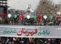 Polonia y Hungría envían emisarios al aniversario de la Revolución iraní