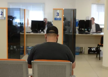 La tasa de desempleo en Israel aumentó en enero