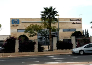 HP Indigo despedirá a 100 empleados en Israel