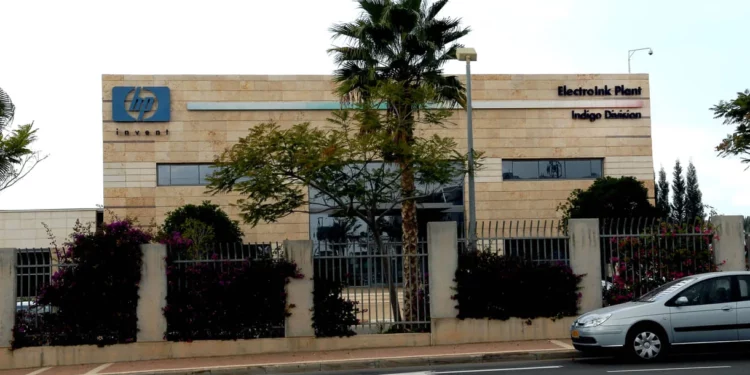 HP Indigo despedirá a 100 empleados en Israel