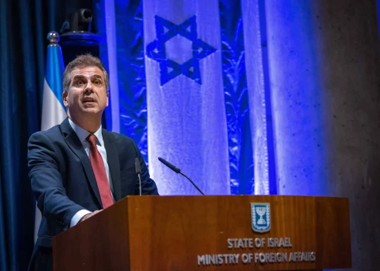 Israel insta a Bulgaria y Rumanía a calificar al CGRI como organización terrorista