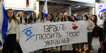 Los refugiados ucranianos en Israel reciben una ayuda “insuficiente”