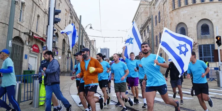 12 fotos antiguas y nuevas de los hitos del recorrido del maratón de Jerusalén