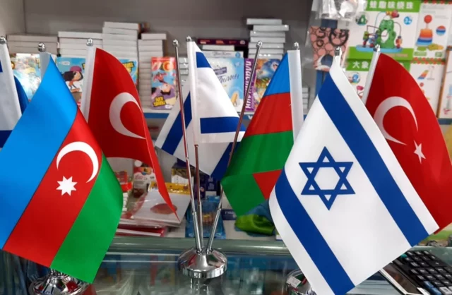 Isaac Herzog, presidente de Israel, hará una visita oficial a Azerbaiyán