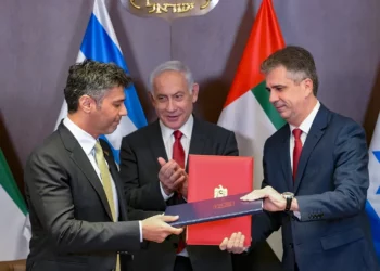 Un hito económico: Israel y EAU concretan acuerdo comercial en Jerusalén