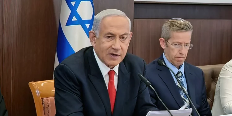 Netanyahu al director de la OIEA: ¿Nos está permitido defendernos?