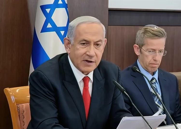Netanyahu al director de la OIEA: ¿Nos está permitido defendernos?