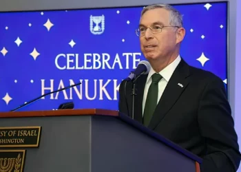 Estados Unidos convoca al embajador de Israel