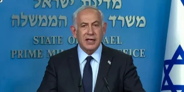 Netanyahu anuncia la congelación de las reformas judiciales
