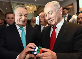 Hungría trasladará su embajada a Jerusalén