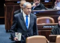 Netanyahu aplaza la reforma judicial hasta el verano