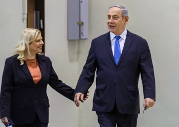 Netanyahu despegará hacia Roma el jueves