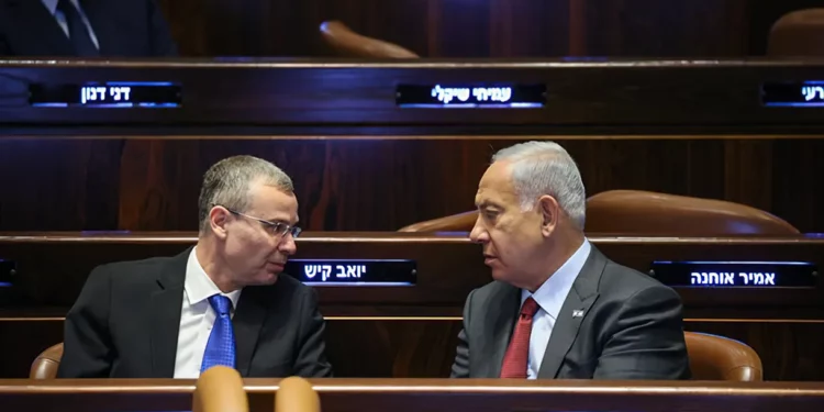 Netanyahu busca postergar reforma judicial ante tensiones en la coalición