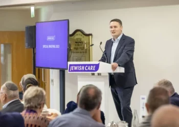 El Secretario de Sanidad se dirige a los patronos de Jewish Care