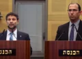 Partido Sionista Religioso se opone a congelar reforma judicial