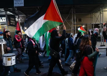 Universidad de Nueva York organizó actividades contra Israel