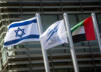 Los EAU reconocen los permisos de conducir israelíes a tiempo para Pesaj