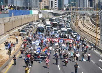 Organizadores de izquierda provocan disturbios en Israel contra la reforma judicial