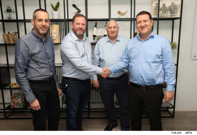 Shufersal invierte 28 millones de NIS para abrir una cadena de tiendas holandesa en Israel