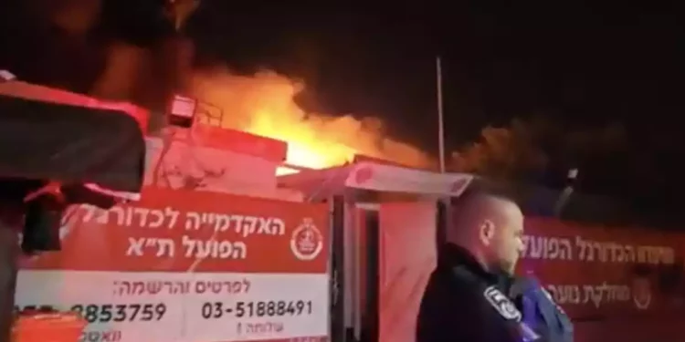 Sospecha de incendio provocado en el campo de entrenamiento del Hapoel Tel Aviv horas antes del partido