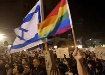 El boicot interno debilita la posición de Israel