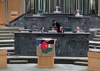 Parlamento jordano cuelga mapa que muestra a Israel como parte de Jordania