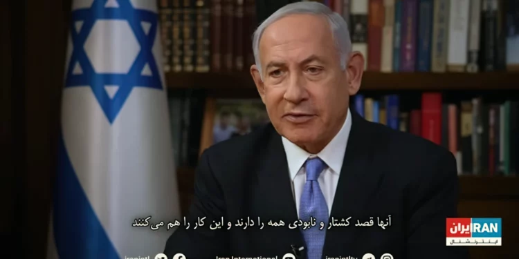 Netanyahu al pueblo iraní: “el régimen islámico es el enemigo común”