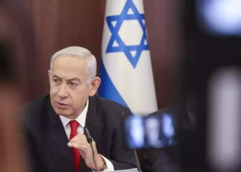 Netanyahu: Quienes intenten atacarnos pagarán el precio