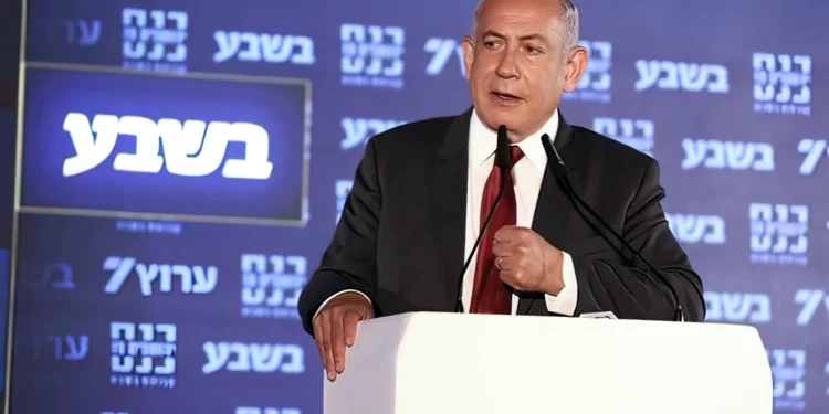 Netanyahu sobre Smotrich: dejó claro que fue una mala elección de palabra