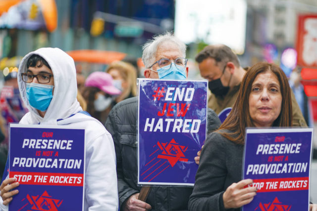 Nueva York anuncia una iniciativa para combatir el antisemitismo