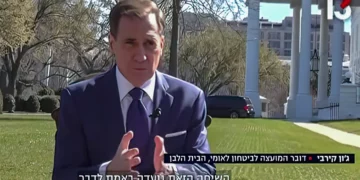 La Casa Blanca no tiene una visita de Netanyahu “en el calendario”