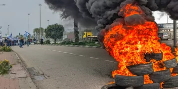 Comienzan los disturbios de la izquierda contra el gobierno en Israel