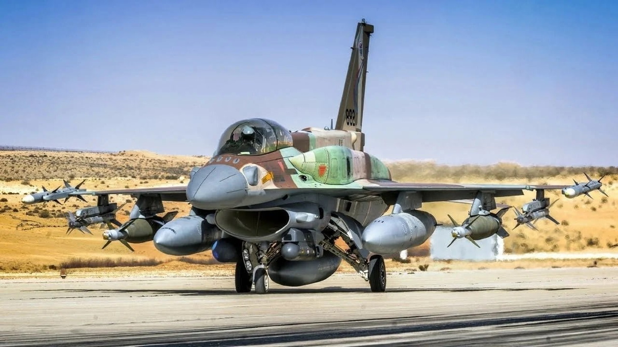 F-35, F-15 y F-16: Israel muestra su poderío aéreo en el 75º aniversario de su independencia