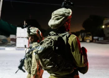 Soldado de las FDI herido en un ataque islamista con disparos cerca de Hebrón