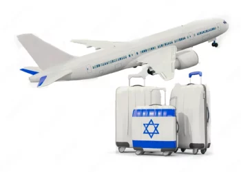 Aumenta la inmigración no judía a Israel en 2023