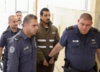 Palestino condenado a 30 años por ataque a soldados israelíes en Jerusalén