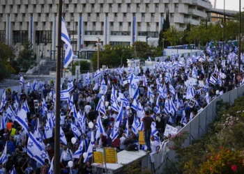 La seguridad israelí y la reforma judicial: una marcha masiva en apoyo a Netanyahu